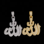 Moissanite Allah (الله) Pendant