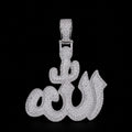 Moissanite Allah (الله) Pendant