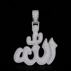 Moissanite Allah (الله) Pendant