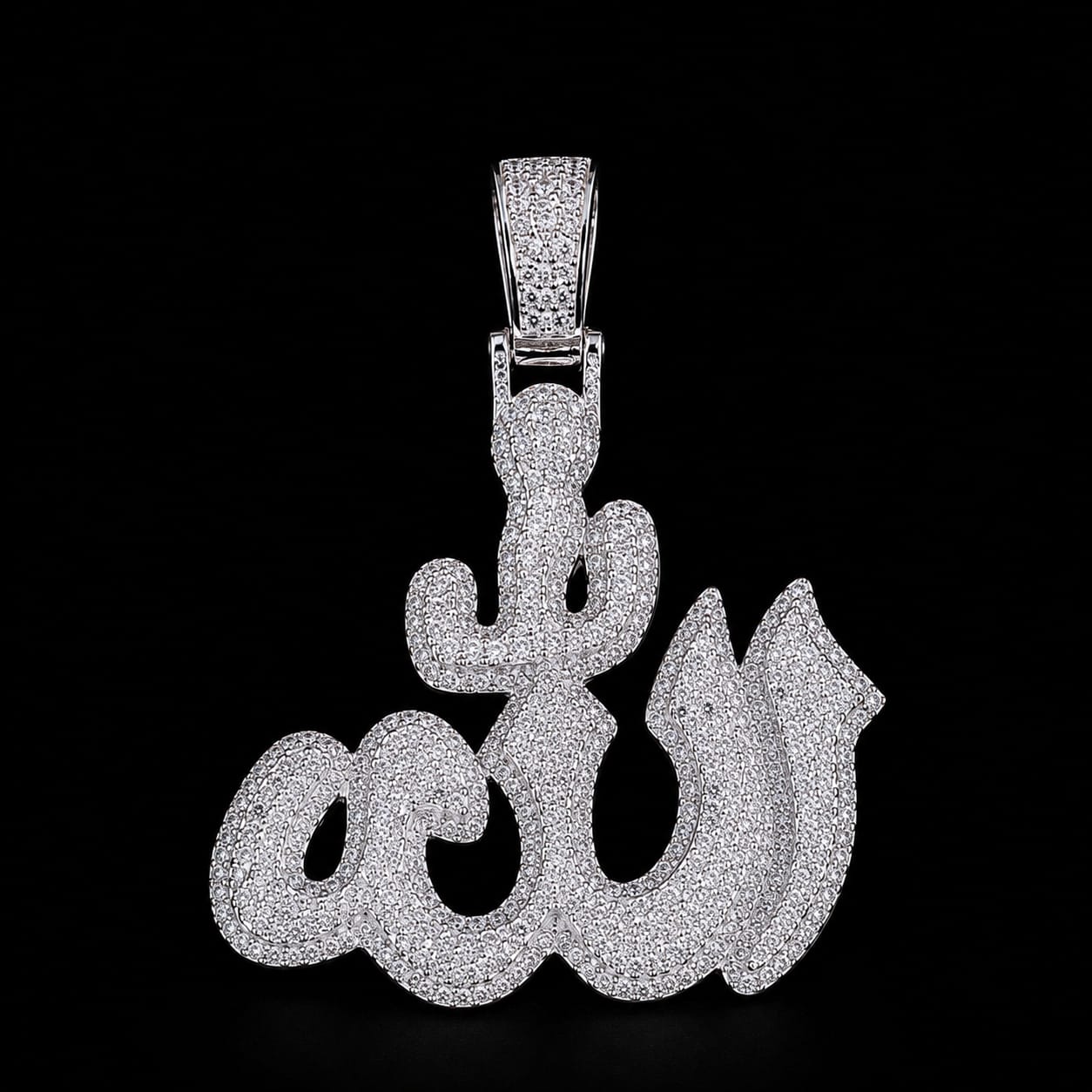 Moissanite Allah (الله) Pendant